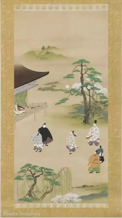 ری زی تامه چیکا